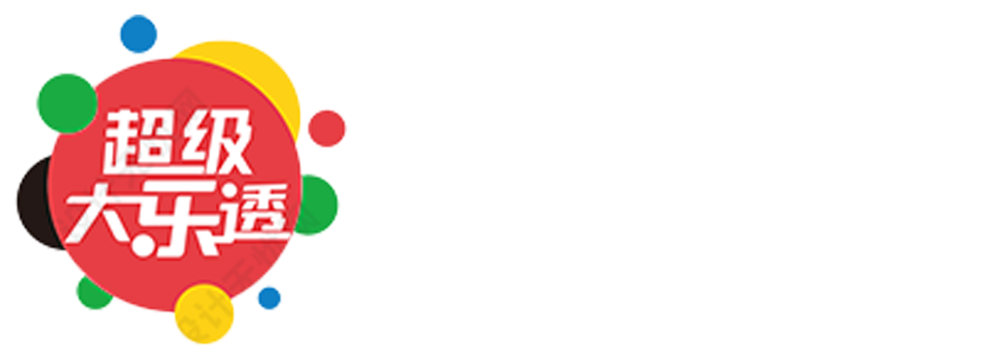 排列三独胆怎么买